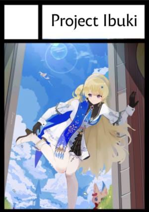 ProJect Ibuki circle cut